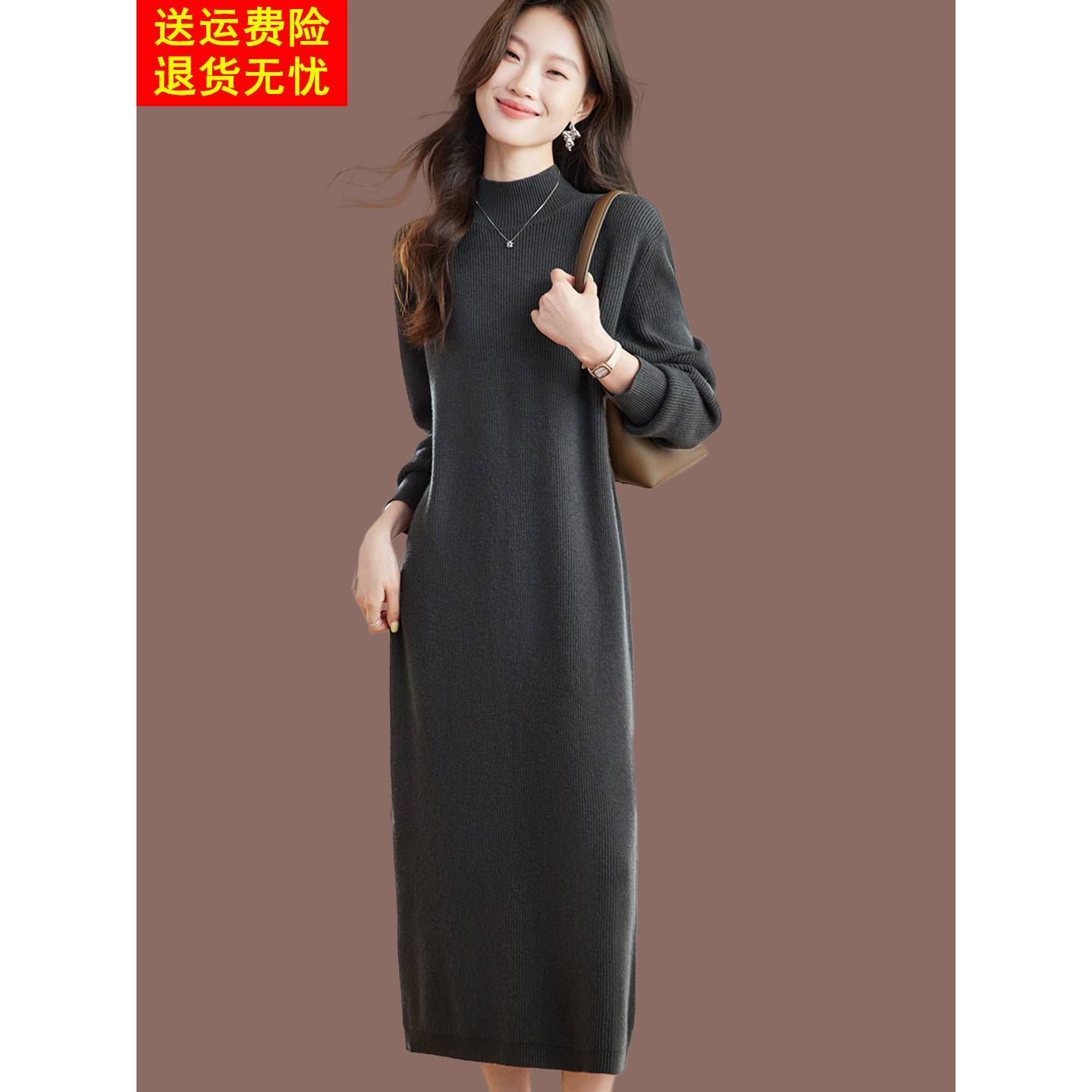 2025冬季新款配大衣内搭羊毛针织衫连衣裙长款过膝半高领毛衣裙女