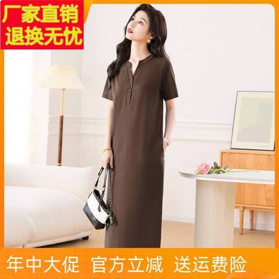 2025新款设计感V领连衣裙女夏纯棉长款大码宽松休闲显瘦短袖t恤裙