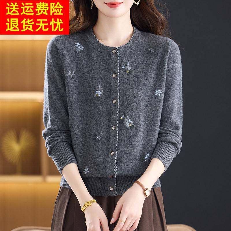 秋冬新款100%纯羊绒衫女圆领绣花针织开衫宽松洋气妈妈装毛衣外套,女装/女士精品,羊绒衫,淘宝优惠券,粉丝福利购,淘宝优惠卷