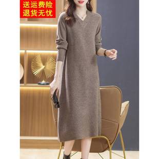 针织连衣裙秋冬装2025新款中年妈妈羊毛长裙气场强大女装打底裙子