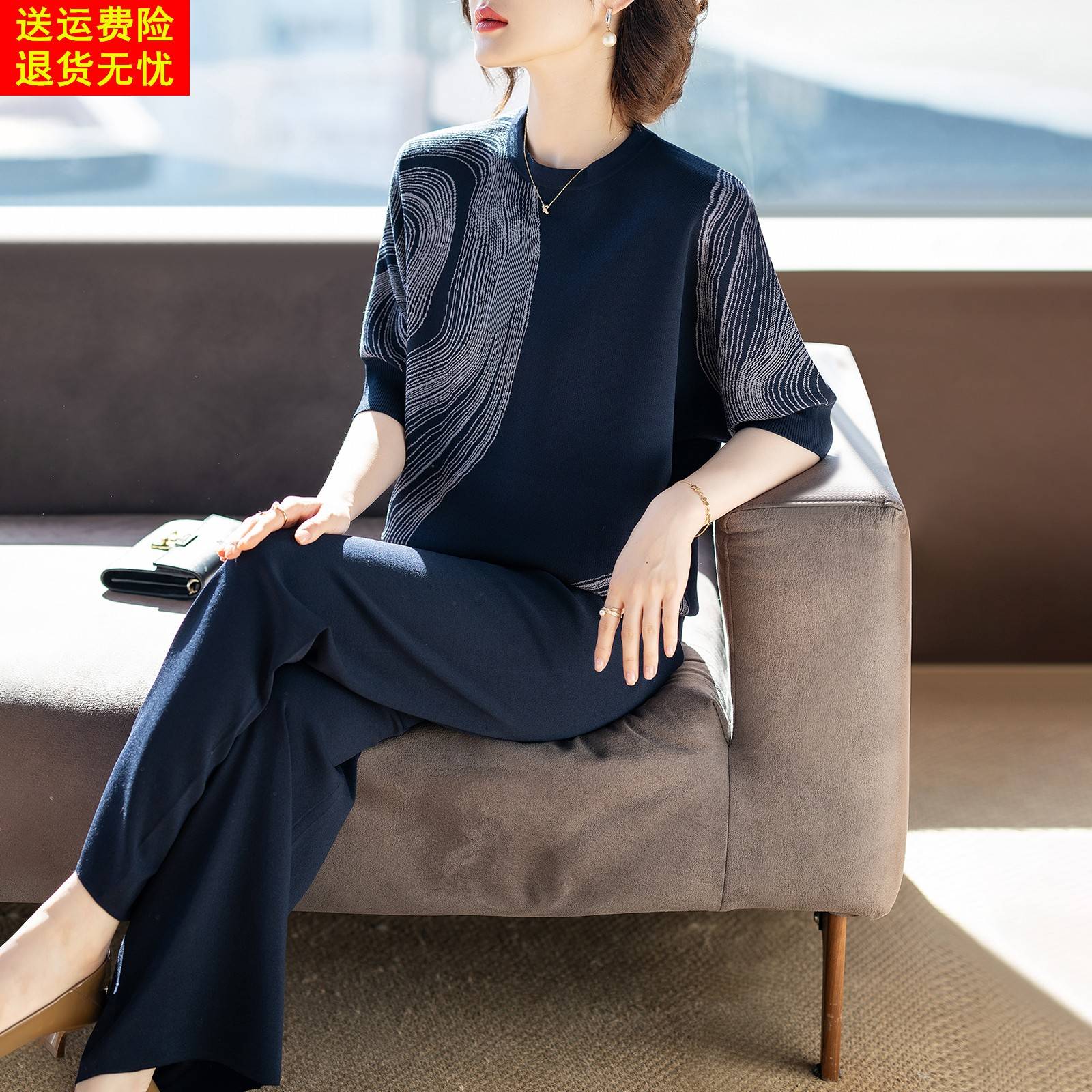 中年妈妈秋装新款运动服套装时尚洋气质中老年人女秋季休闲两件套