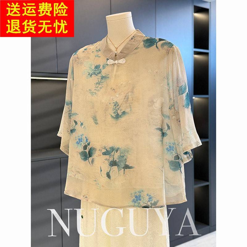 中国风覆古妈妈装雪纺衬衫女短袖2025夏装新款上衣气质中老年衬衫