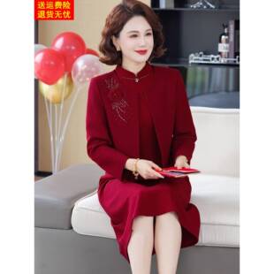 喜卉妈妈秋装 改良旗袍领优雅气质连衣裙两件套 婚宴礼服中老年女装