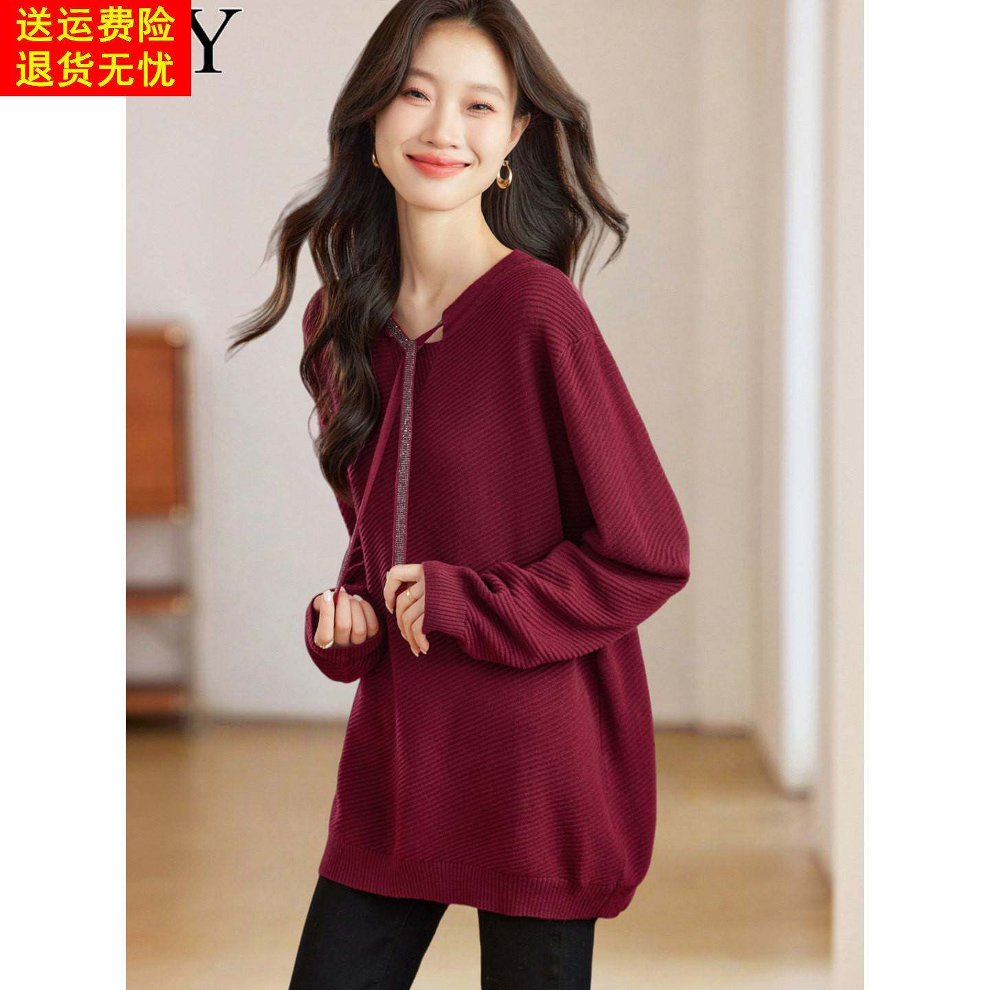 2025冬装新款复古酒红系带烫钻打底毛衣微胖遮屁股针织衫上衣女装