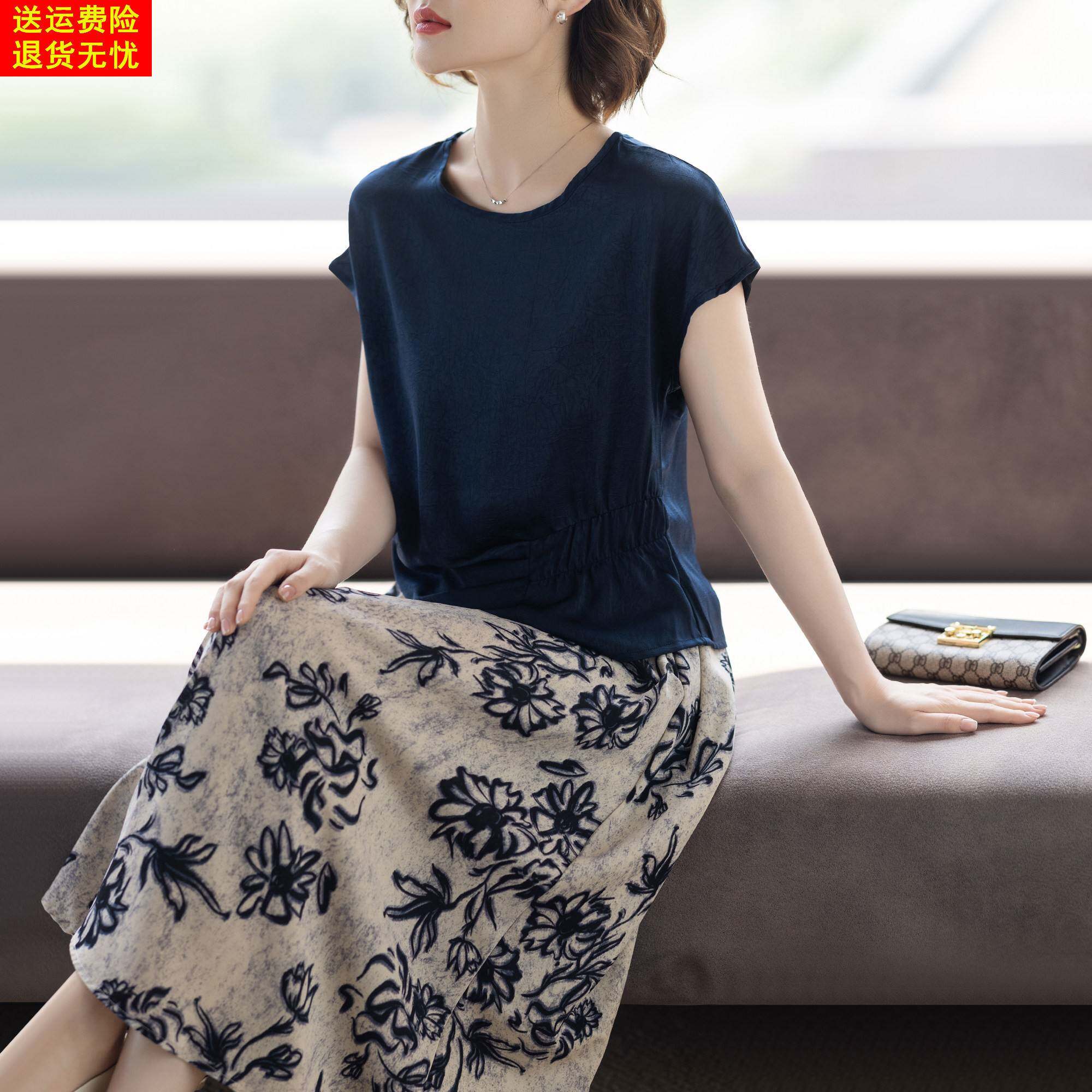年轻妈妈夏装套装裙子两件套2025新款时尚中老年女装短袖夏天衣服
