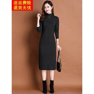 秋季连衣裙2025新款女黑色配大衣内搭毛衣裙秋冬修身打底针织裙子