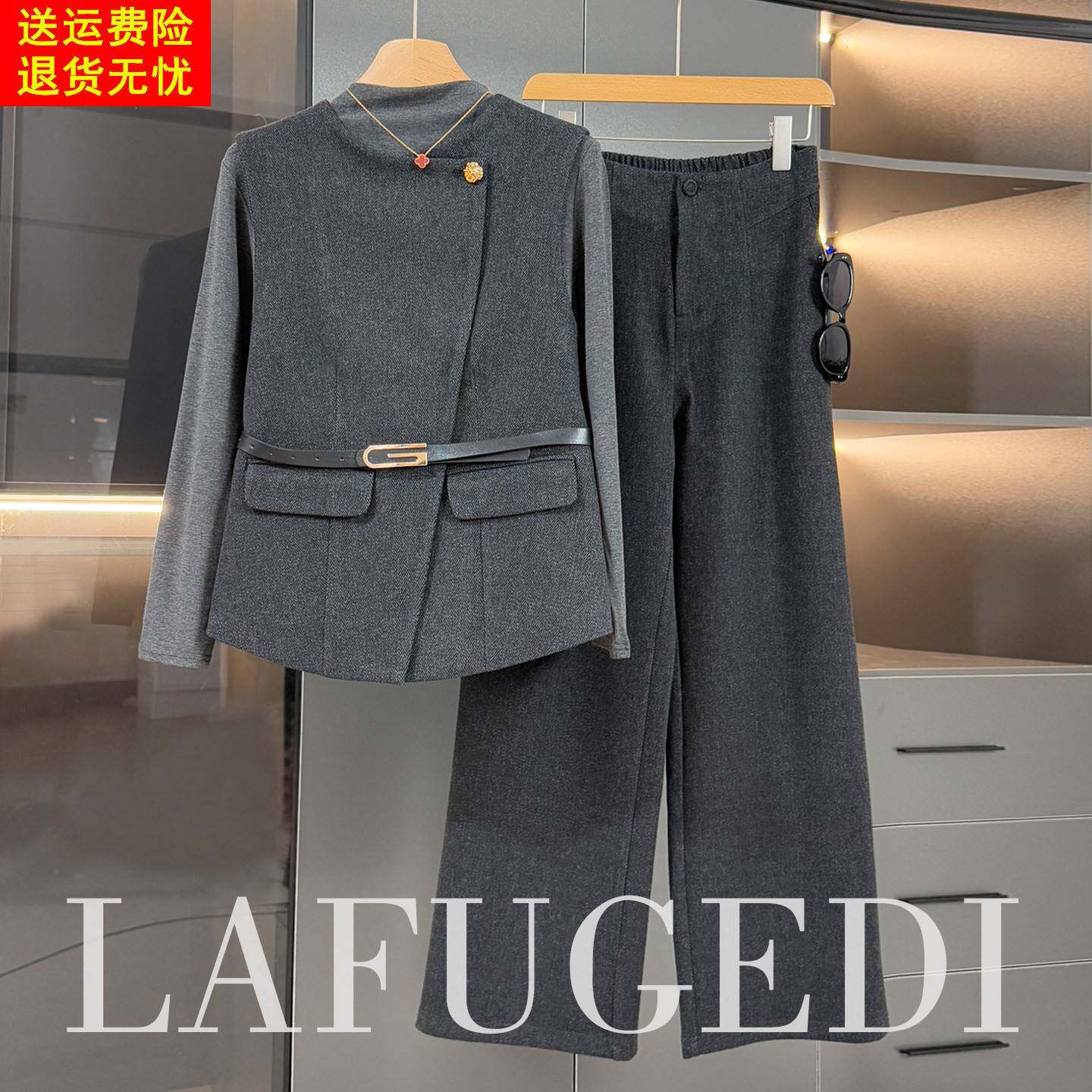 时尚洋气妈妈装三件套五十多岁2025年新款气质中年女装春秋装套装