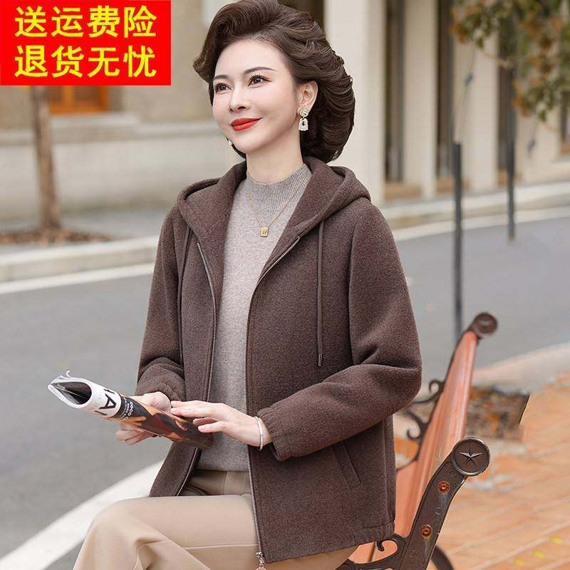 中年妈妈冬装时尚连帽毛呢外套2025新款中老年女士秋冬夹克呢上衣,女装/女士精品,中老年女装,淘宝优惠券,粉丝福利购,淘宝优惠卷