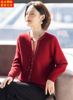 中式妈妈加绒加厚毛衣打底衫喜婆婆婚宴套装中老年女士红色上衣服