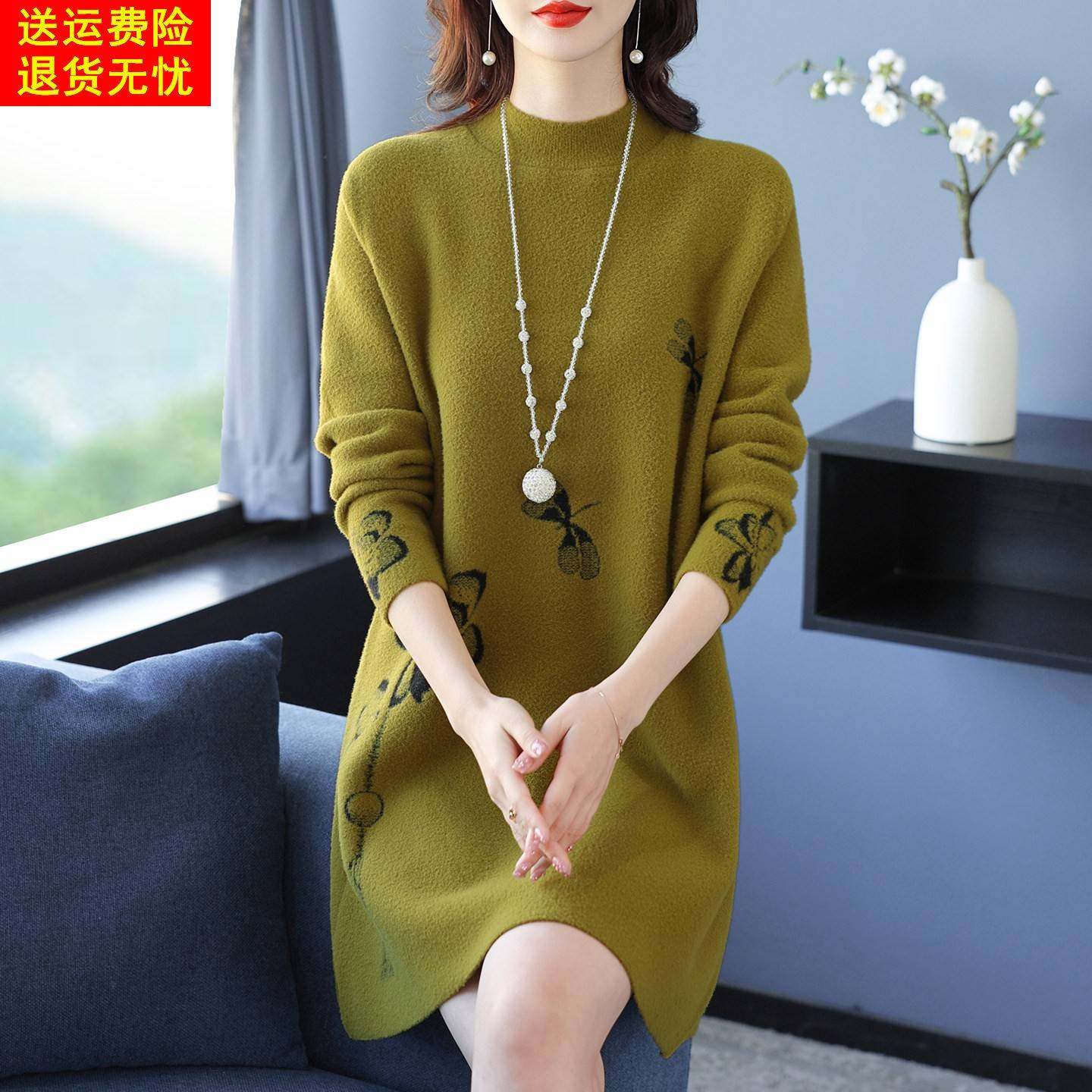 羊毛连衣裙女2025秋冬新款小个子针织毛衣裙冬天加厚配大衣打底裙,女装/女士精品,连衣裙,淘宝优惠券,粉丝福利购,淘宝优惠卷