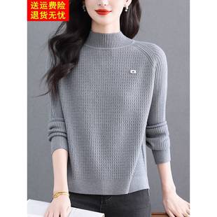 秋冬季新款时尚半高领套头毛衣女短款宽松针织内搭打底衫洋气上衣