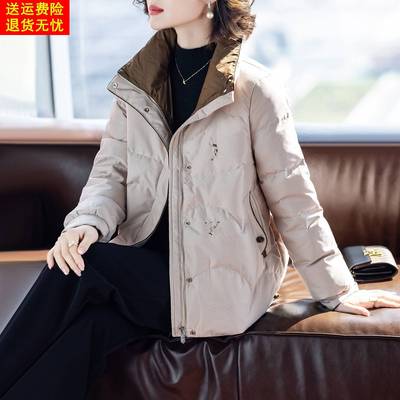 中年女士羽绒服妈妈冬装洋派外套2025新款加厚短款中老年人上衣服