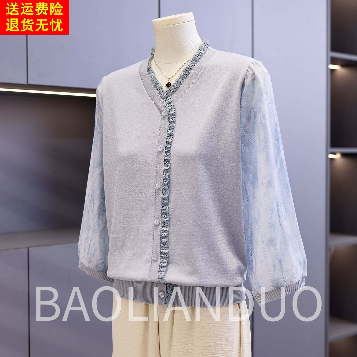 妈妈春装长袖T恤中年女装洋气针织上衣服中老年春秋遮肚打底小衫