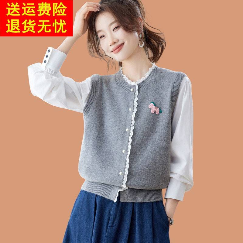 假两件毛衣外套女春装2026新款洋气拼接衬衫袖外搭羊毛针织小开衫