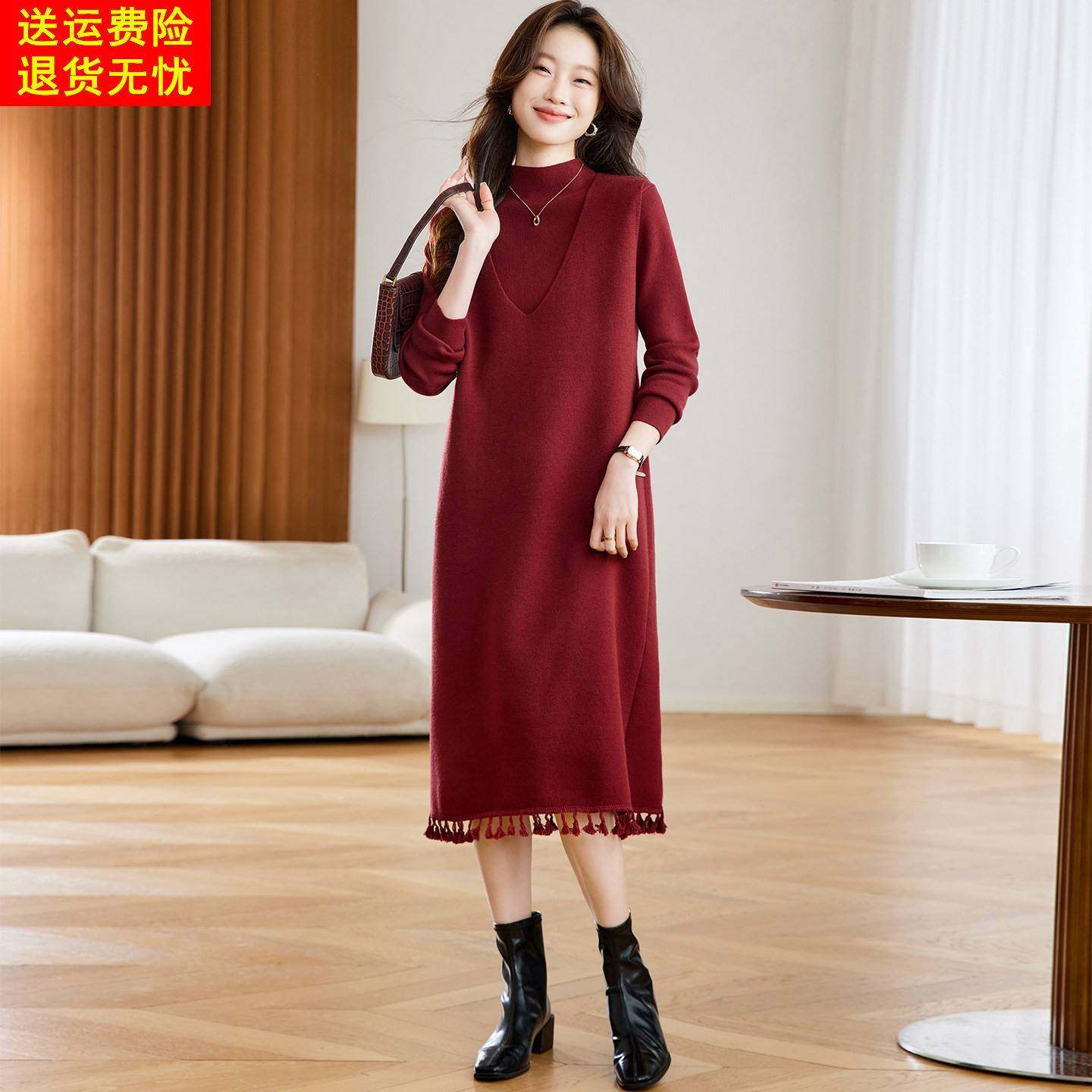 气质感羊毛连衣裙女秋冬新款品牌针织毛衣裙高级感流苏背心套装裙