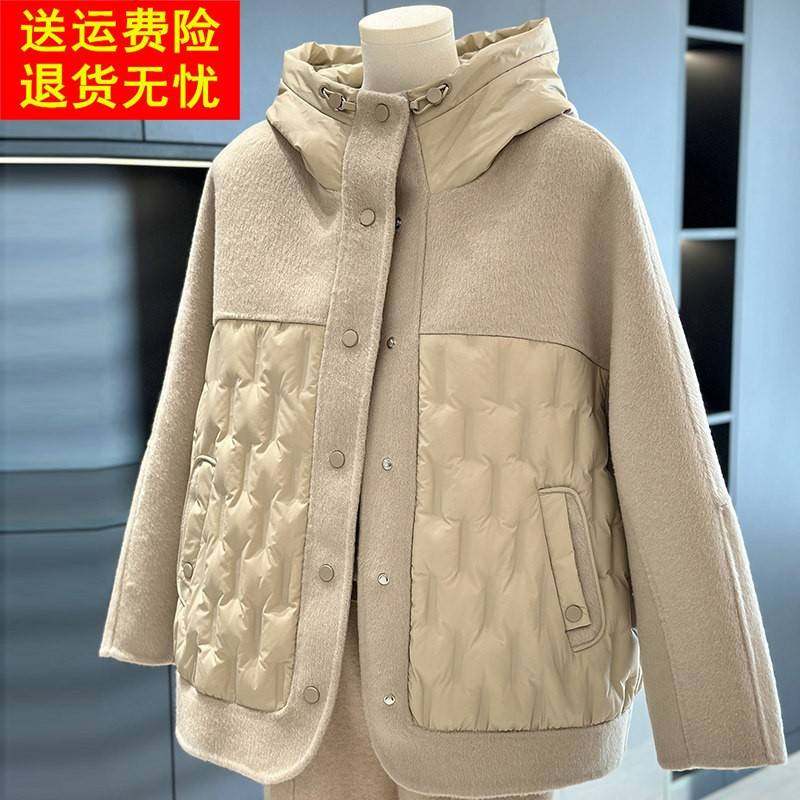 时尚洋气双面呢拼接羽绒服外套女妈妈装冬装新款上衣气质中年棉袄