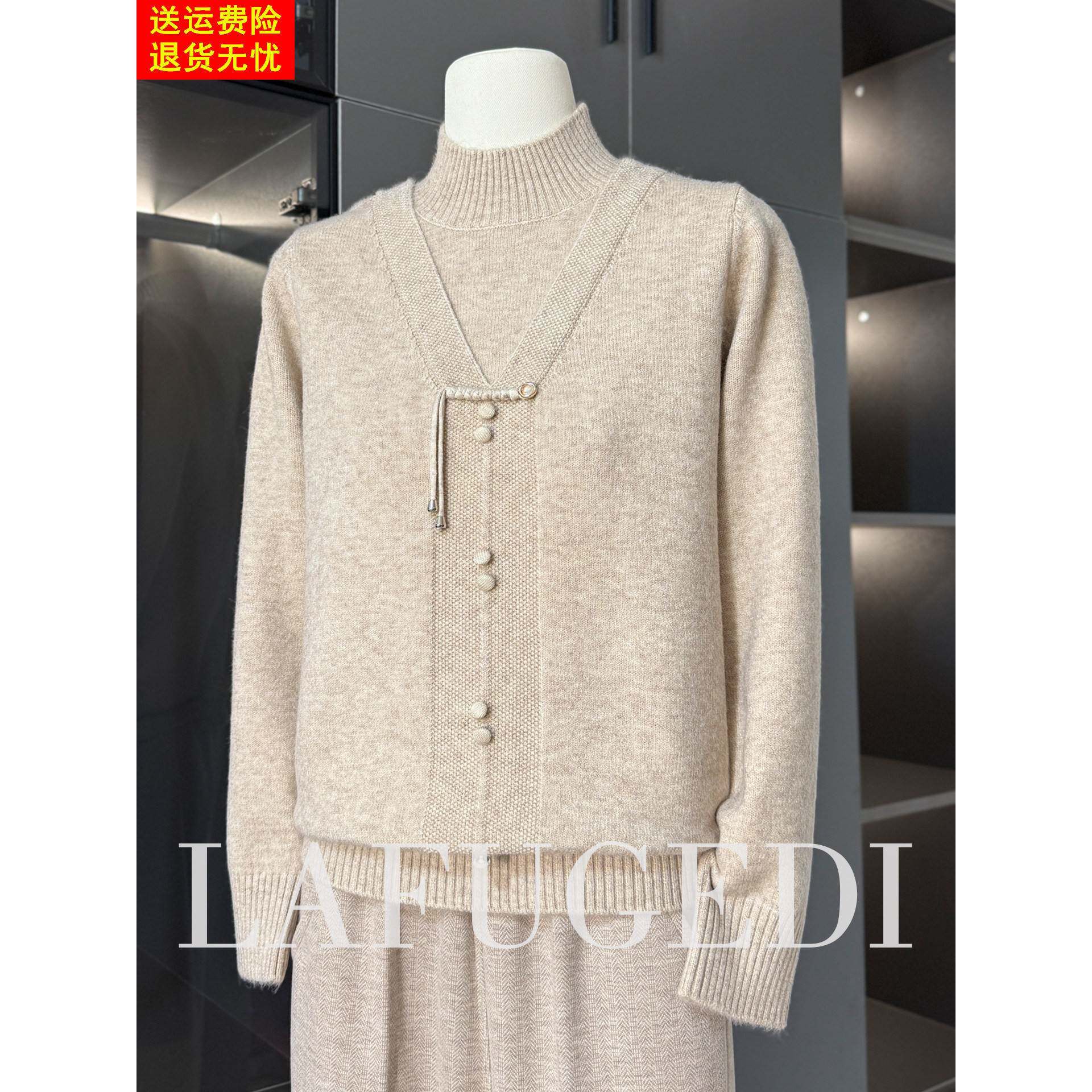 中年轻妈妈毛衣秋冬加绒加厚上衣服2025新款中老年女装针织打底衫