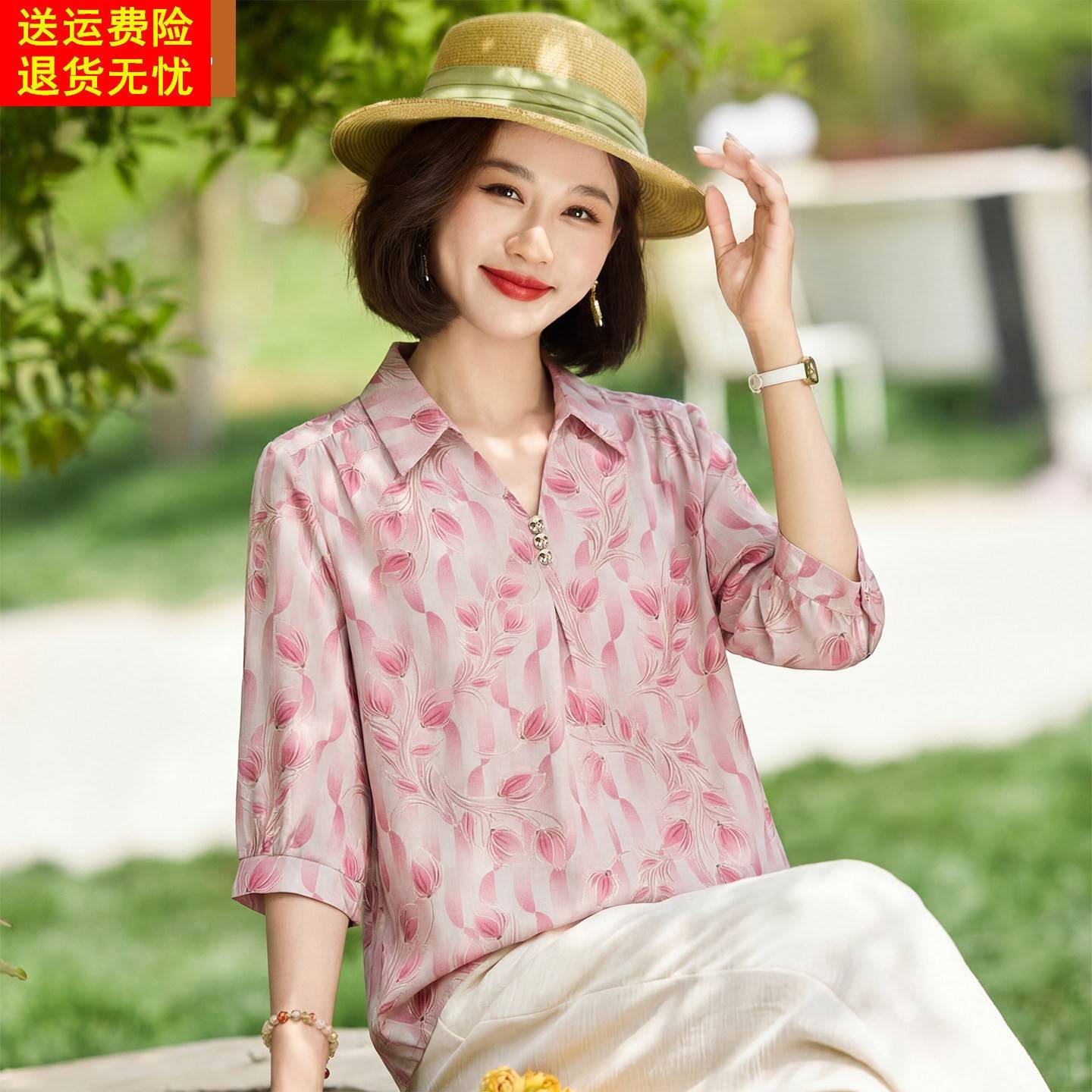 妈妈休闲薄款雪纺上衣服中年女装夏装翻领小衫中老年夏季印花T恤