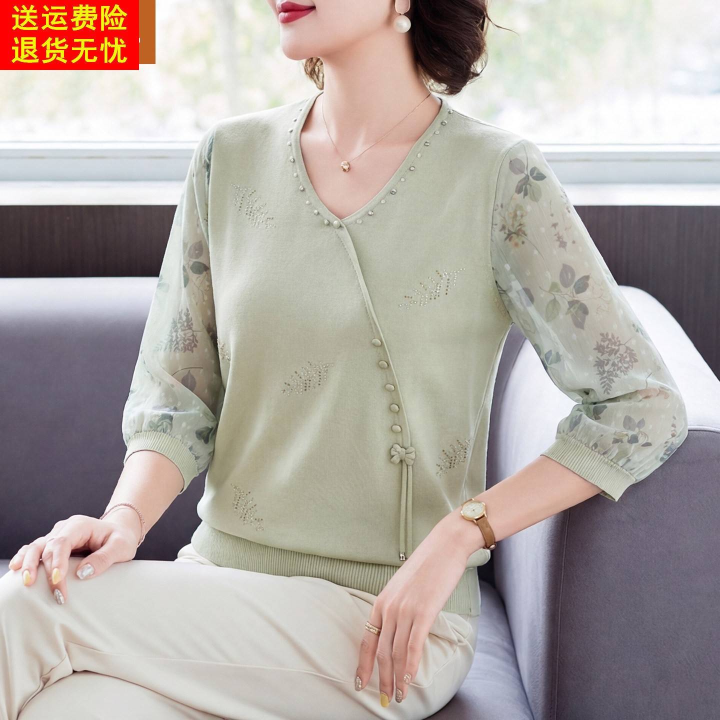 妈妈洋气针织半袖T恤中年女装春秋装打底小衫中老年鸡心领上衣服