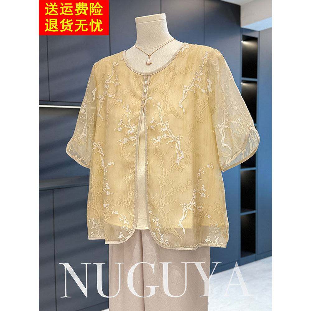 新中式妈妈服雪纺套装新中老年人优雅百搭式两件套女式短袖夏装