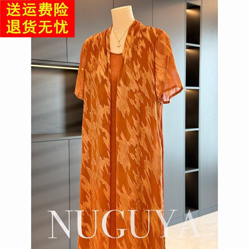 时尚休闲 中长版雪纺洋装女短袖2025夏装新款气质百搭中老年裙子