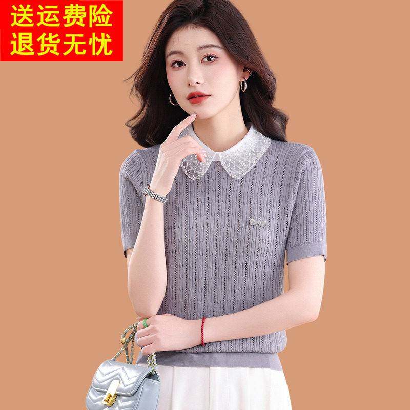 娃娃翻领冰丝针织短袖t恤女夏季薄款针织衫时尚洋气蕾丝打底上衣