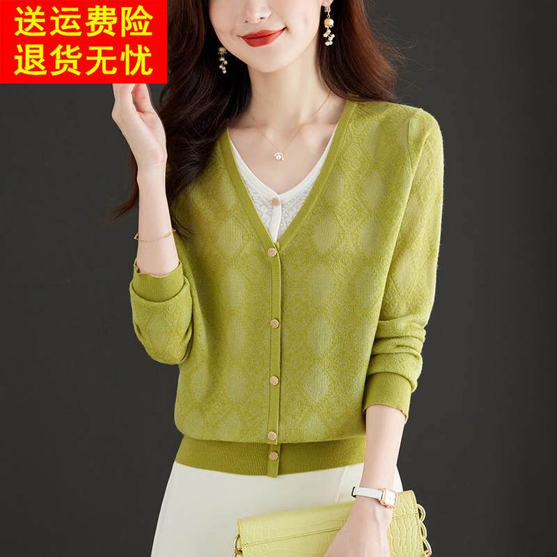 V领假两件针织衫女上衣早秋2023新款秋装薄款洋气网纱毛衣打底衫