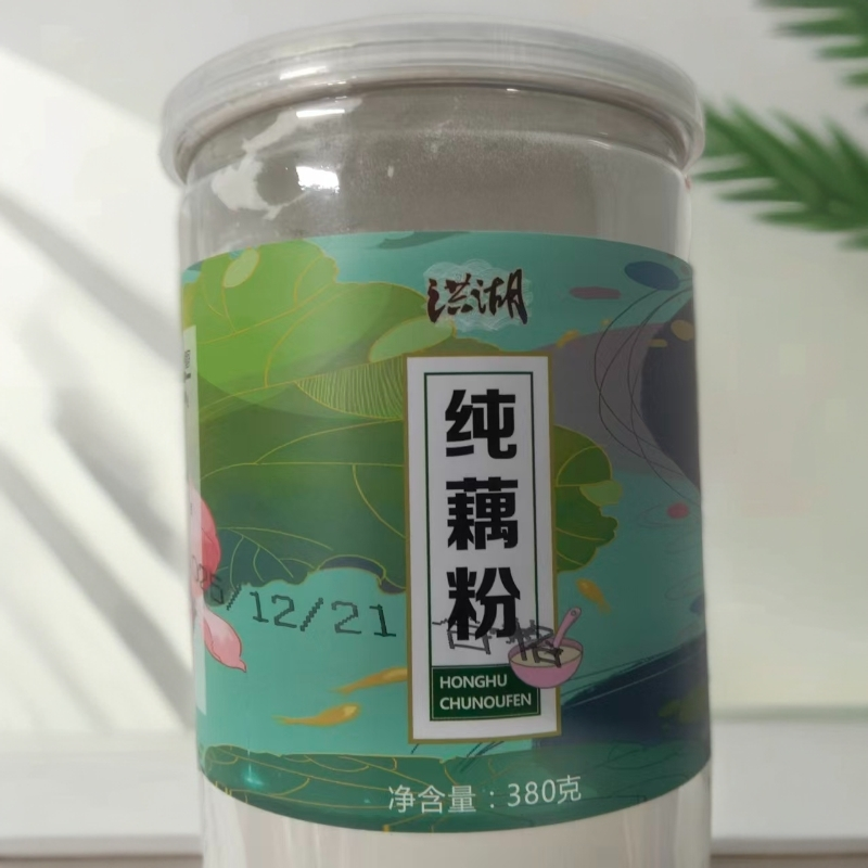 隆客多洪湖380g藕粉正宗原味藕粉湖北特产农家莲藕粉现货