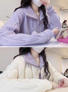 HUOTONG香芋紫色麻花高领毛衣外套女2025年秋冬软糯拉链针织开衫