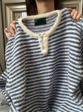 韩系复古高级感蓝色条纹长袖针织衫毛衣女秋冬季2025宽松套头上衣