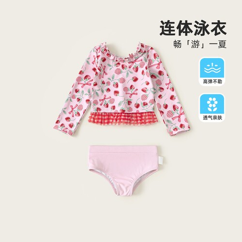 【夏】儿童泳衣（满印长袖上衣+三角短裤两件套泳衣）XT26616