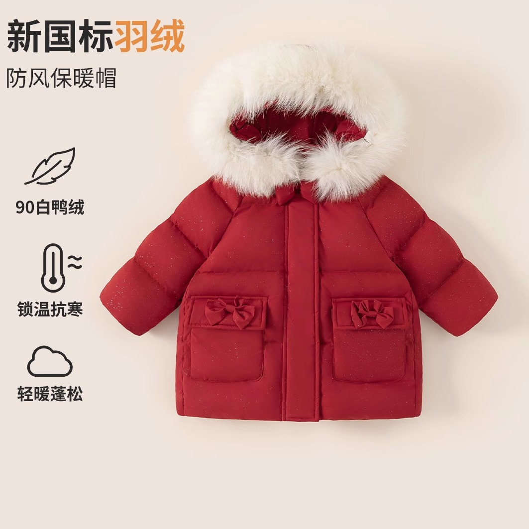 女童白鸭绒衣服冬季圣诞节日中长款儿童连帽外套宝宝羽绒服