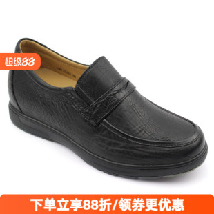 内增高鞋 男式 商务时尚 休闲鞋 6CM 订做款 精品套脚皮鞋 何金昌增高鞋