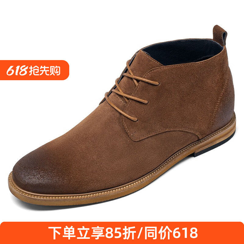 何金昌内增高鞋皮靴男式英伦时尚短靴户外休闲反绒复古马丁靴6CM