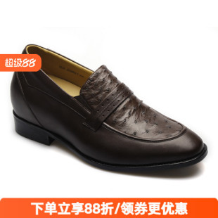 精品鳄鱼增高套脚皮鞋 商务正装 7㎝ 男式 精品订做金墨瑞内增高男鞋