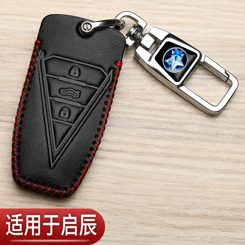 新颖简约高端耐用个性挂件时