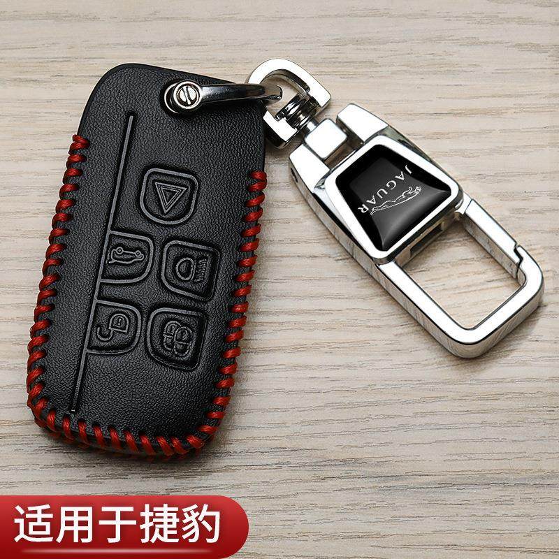 新颖简约高档耐用个性挂件潮