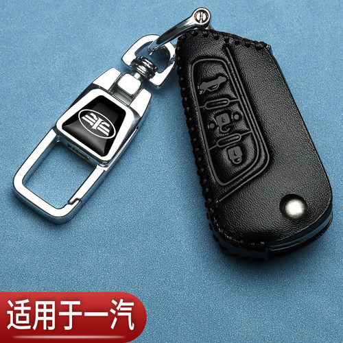 新颖简约高端耐用个性挂件时