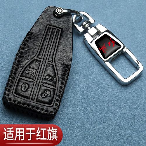 新颖简约高端耐用个性挂件时