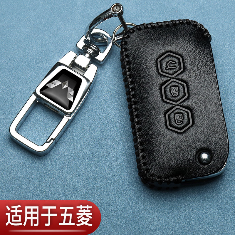 新颖简约高端耐用个性挂件时