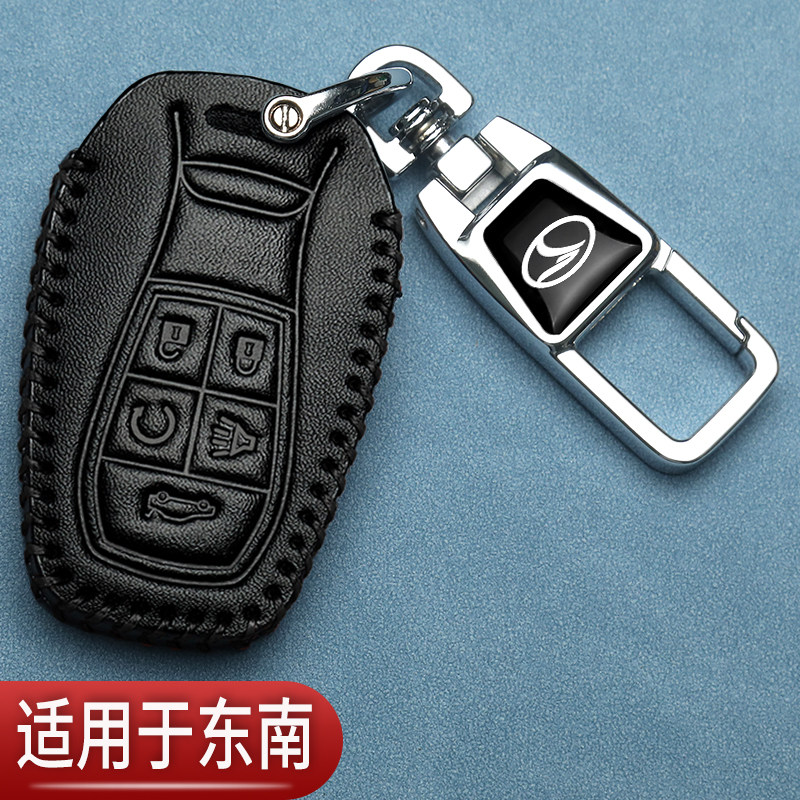 新颖简约高端耐用个性挂件时