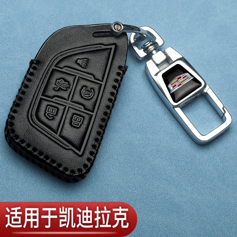 新颖简约高端耐用个性挂件时