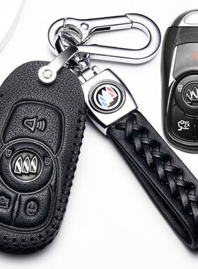 专用别克昂科威S/gs昂科威PLUS552/652T车钥匙套艾维亚真皮包19扣