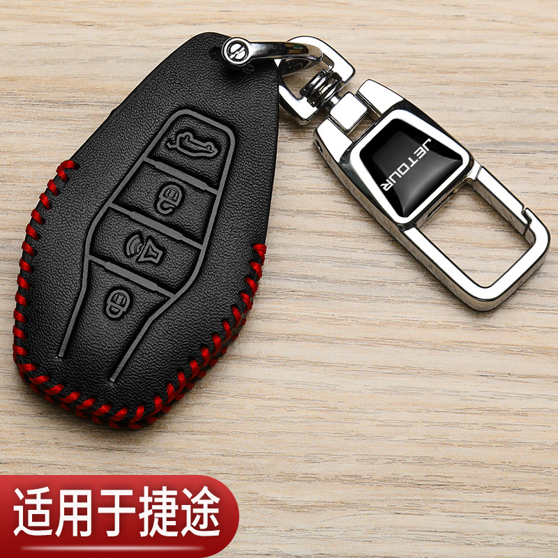 新颖简约高端耐用个性挂件时