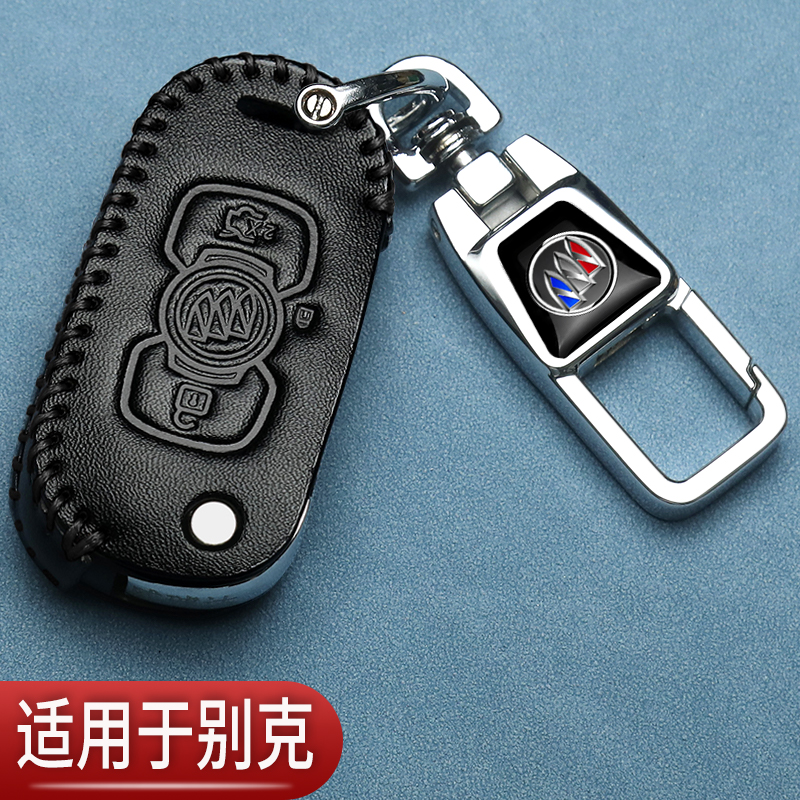 新颖简约高端耐用个性挂件时