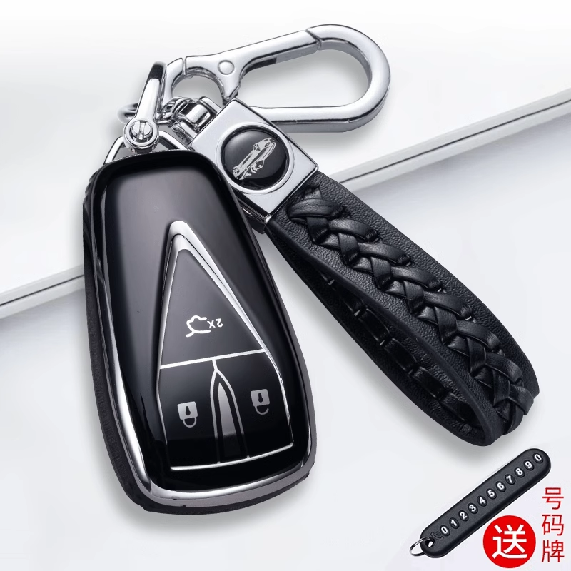 长安 启源q05钥匙套真皮23-24款起源Q05pro车内用品air锁匙包扣男