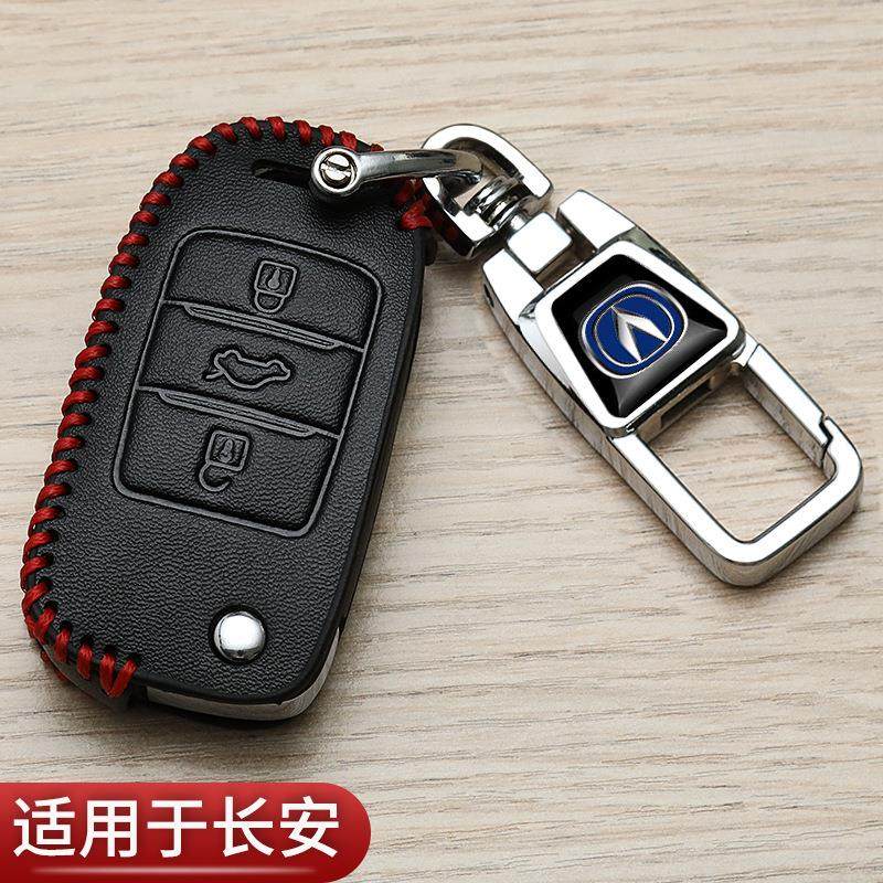 新颖简约高档耐用个性挂件潮