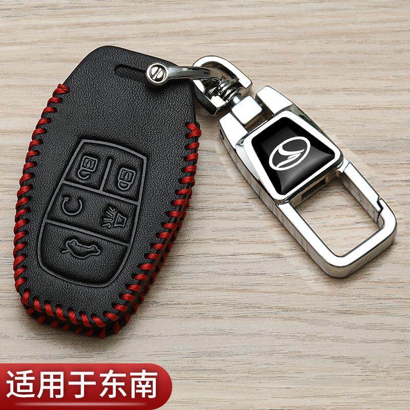 新颖简约高档耐用个性挂件潮