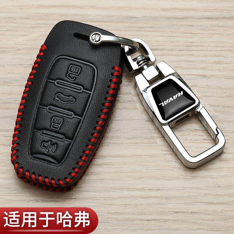 新颖简约高档耐用个性挂件潮