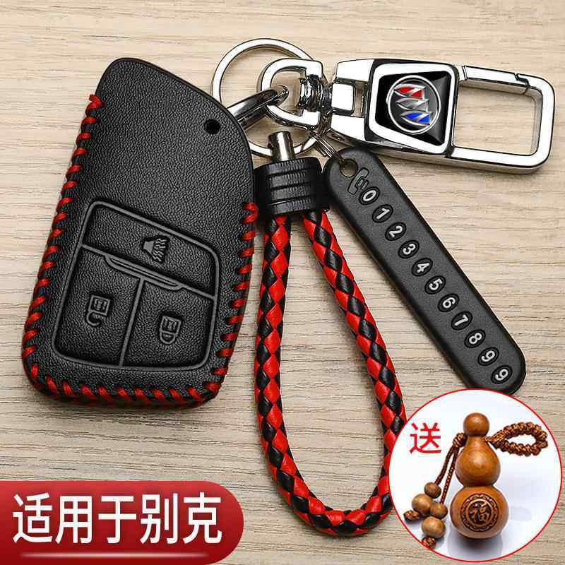 新颖简约高端耐用个性挂件时